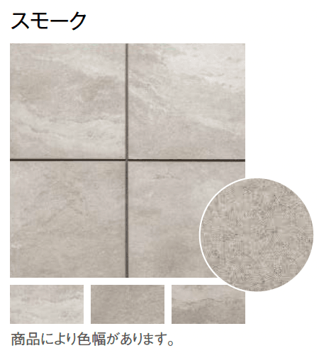 東洋工業の「ノルディー【2024年版】」のサブ画像2