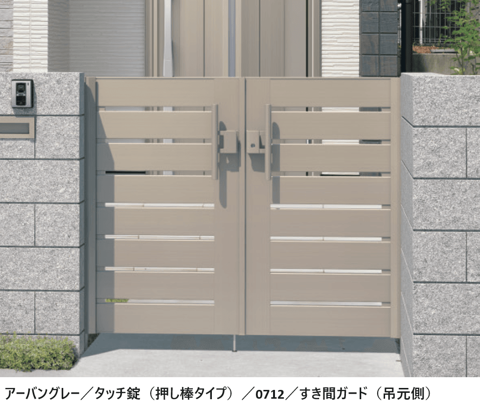 三協アルミの「フレイナY1型」