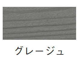 ギャザーの「ハイブリッドデッキ彩木【2024年版】」のサブ画像12