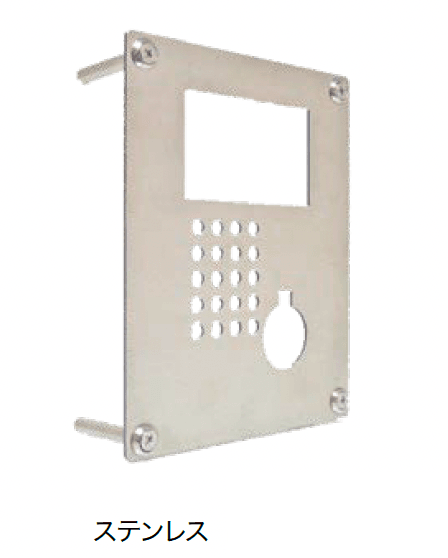 オンリーワンクラブの「インターホンカバー」のサブ画像4