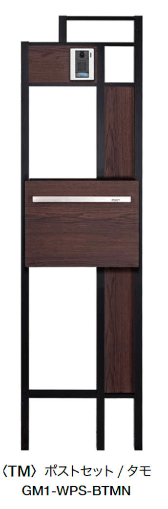 オンリーワンクラブの「プラスフレーム ウッド」のサブ画像9