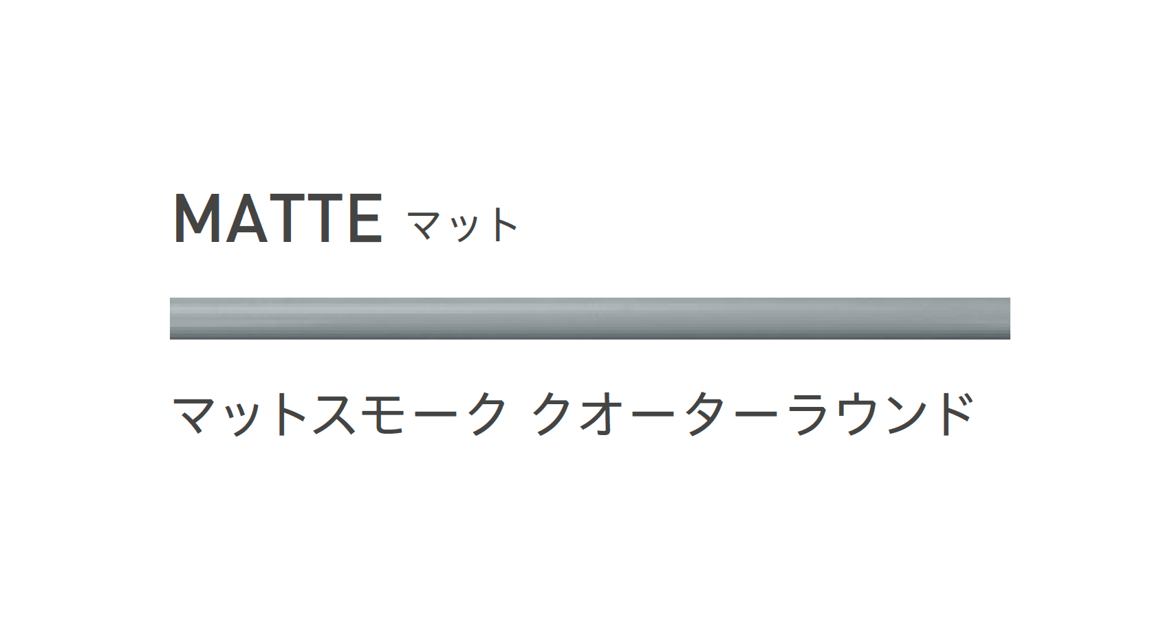 リビエラの「ニューヨーカー」のサブ画像16