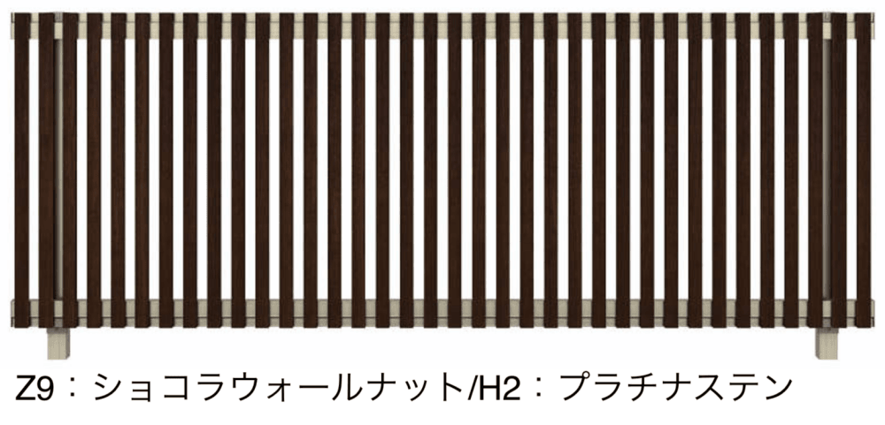 YKK APの「ルシアス フェンスH08型 たてストライプ【2023年版】」のサブ画像6