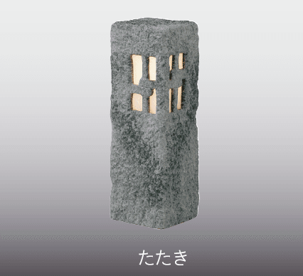 タカショーの「かすみ格子 ミニ【2024年版】」