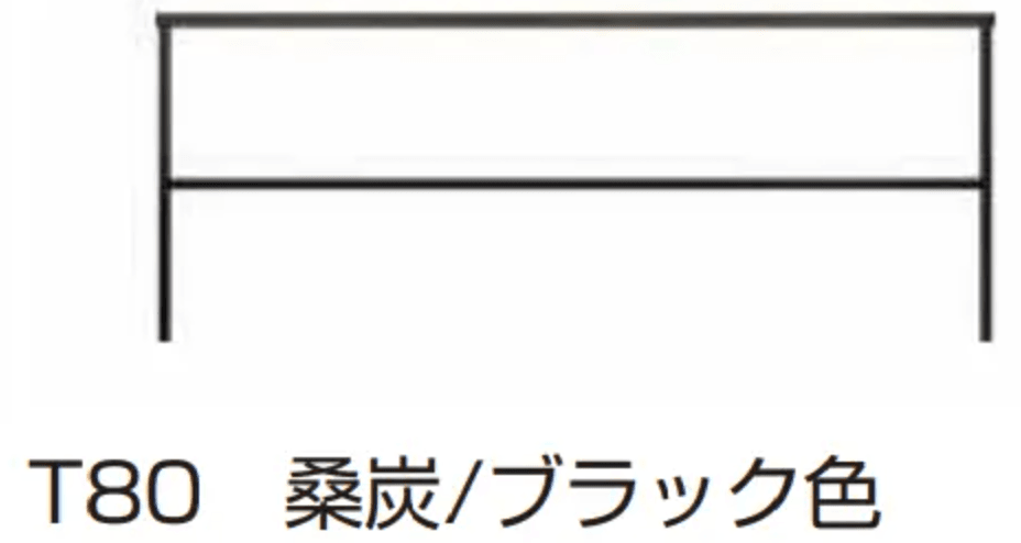 YKK APの「ルシアス フェンスLite A02型 横格子1本【2023年版】」のサブ画像7