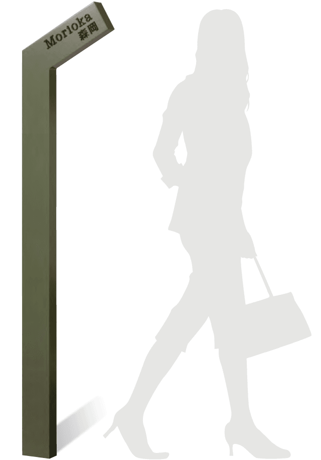 美濃クラフトの「チャバミニ30【2023年版】」