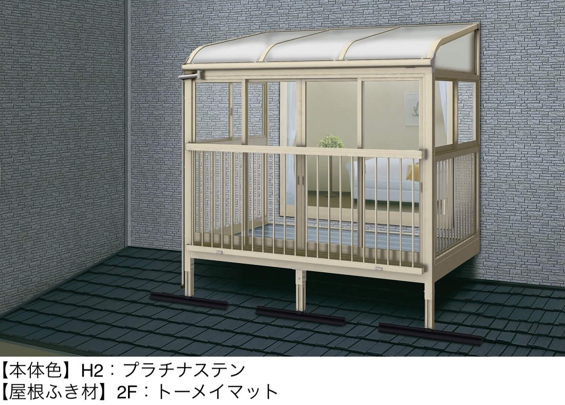 YKK APの「ソラリア バルコニー囲い 屋根置式」のサブ画像1