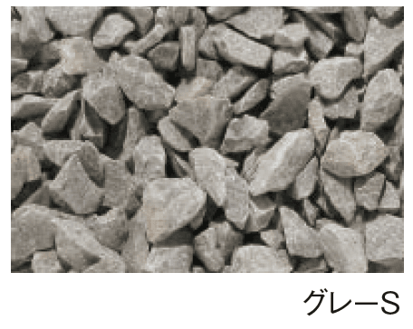 エスビックの「バラストM/バラストS【2024年版】」のサブ画像11