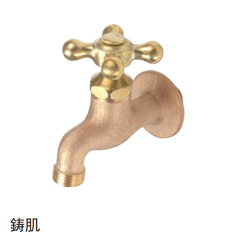 メイクランドの「カランN 横水栓」のサブ画像3