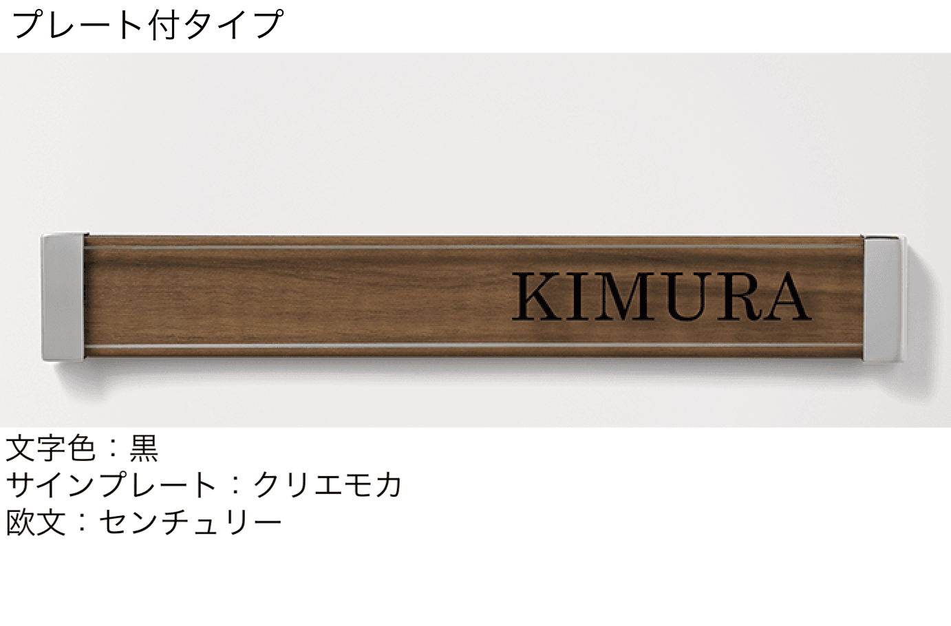 LIXILの「ガラスバーサイン」のサブ画像2