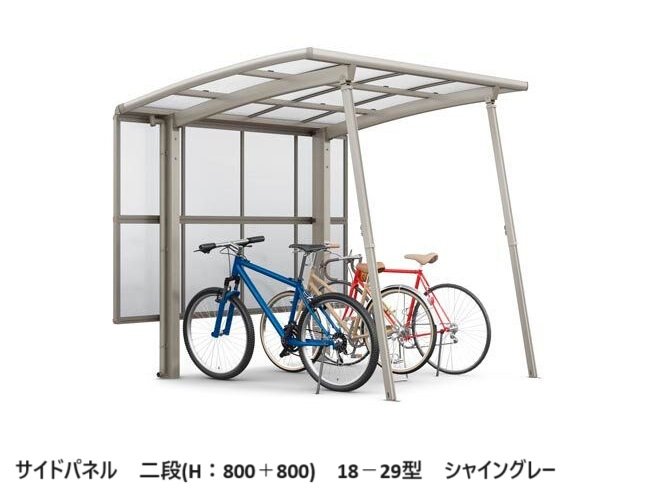 LIXILの「フーゴ R ミニ【2024年版】」のサブ画像5