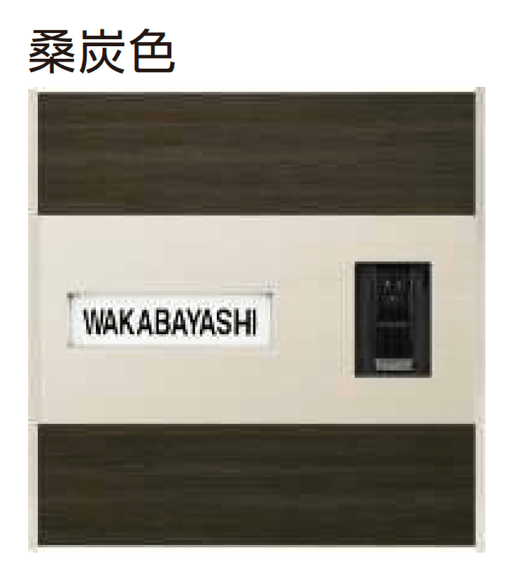 YKK APの「エクステリアポストG4型」のサブ画像3