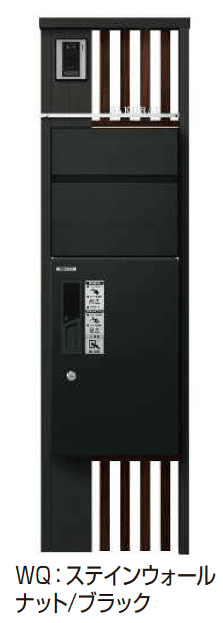 YKK APの「ルシアス ポストユニット SA02型 たてストライプ」のサブ画像13