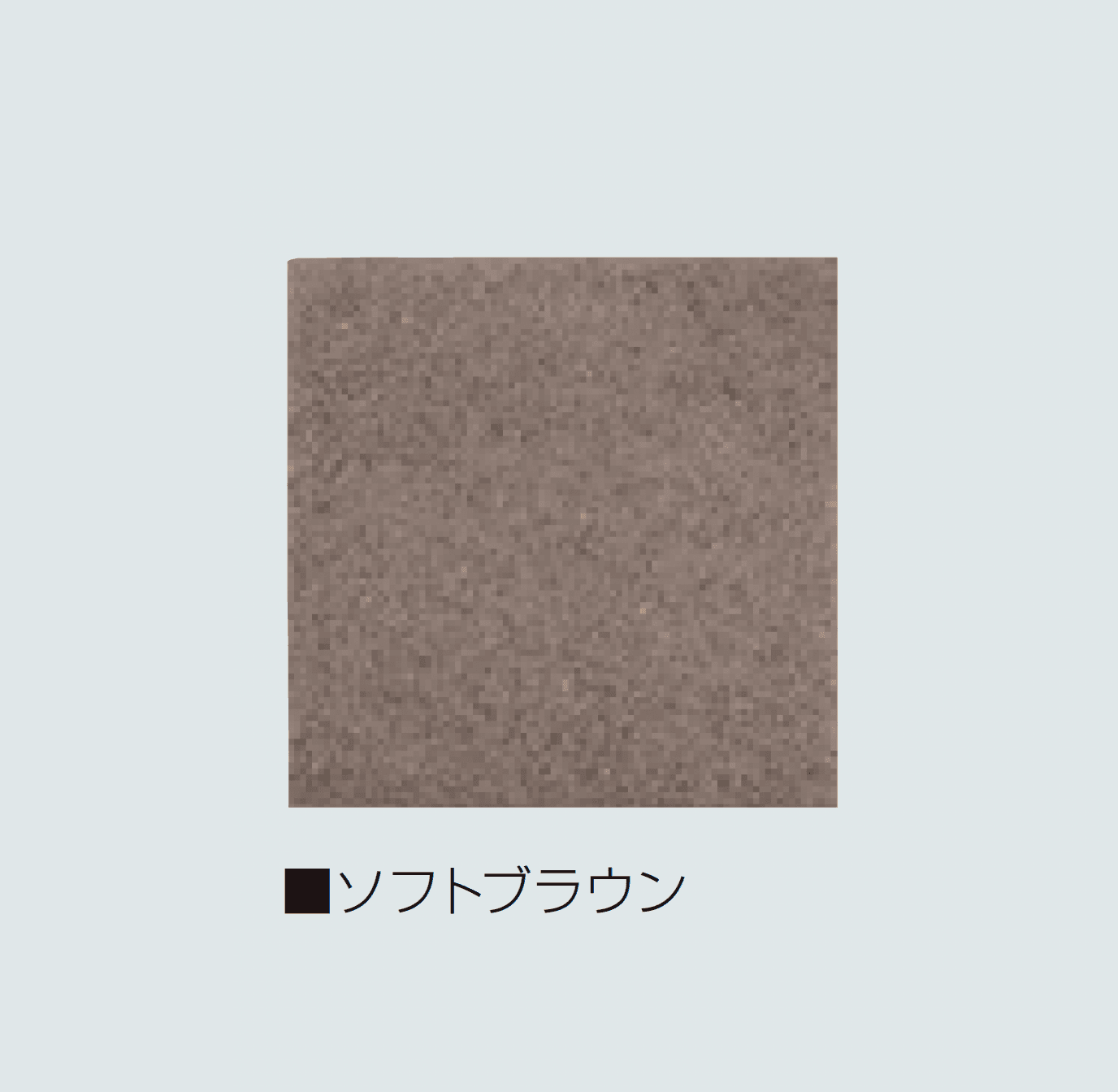 マツオコーポレーションの「ミックグランデ(擬石平板)」のサブ画像3