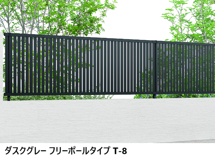 LIXILの「フェンスAB TS1型(縦スリット①)【2024年版】」のサブ画像5