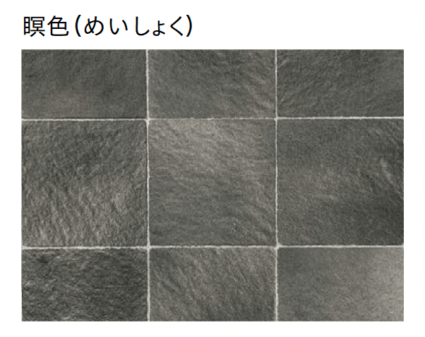 ユニソンの「ミュゼオ®︎F」のサブ画像4