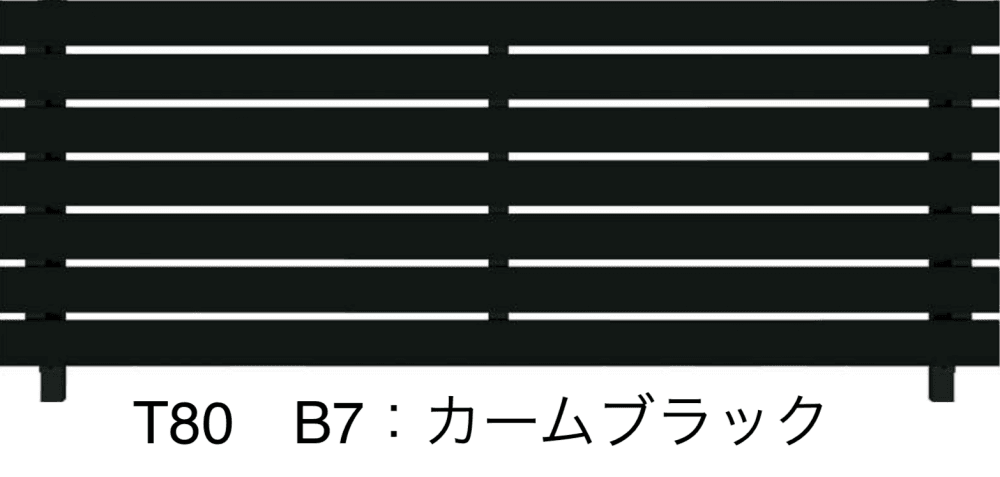 YKK APの「ルシアス フェンスH02型 横板格子【2023年版】」のサブ画像3