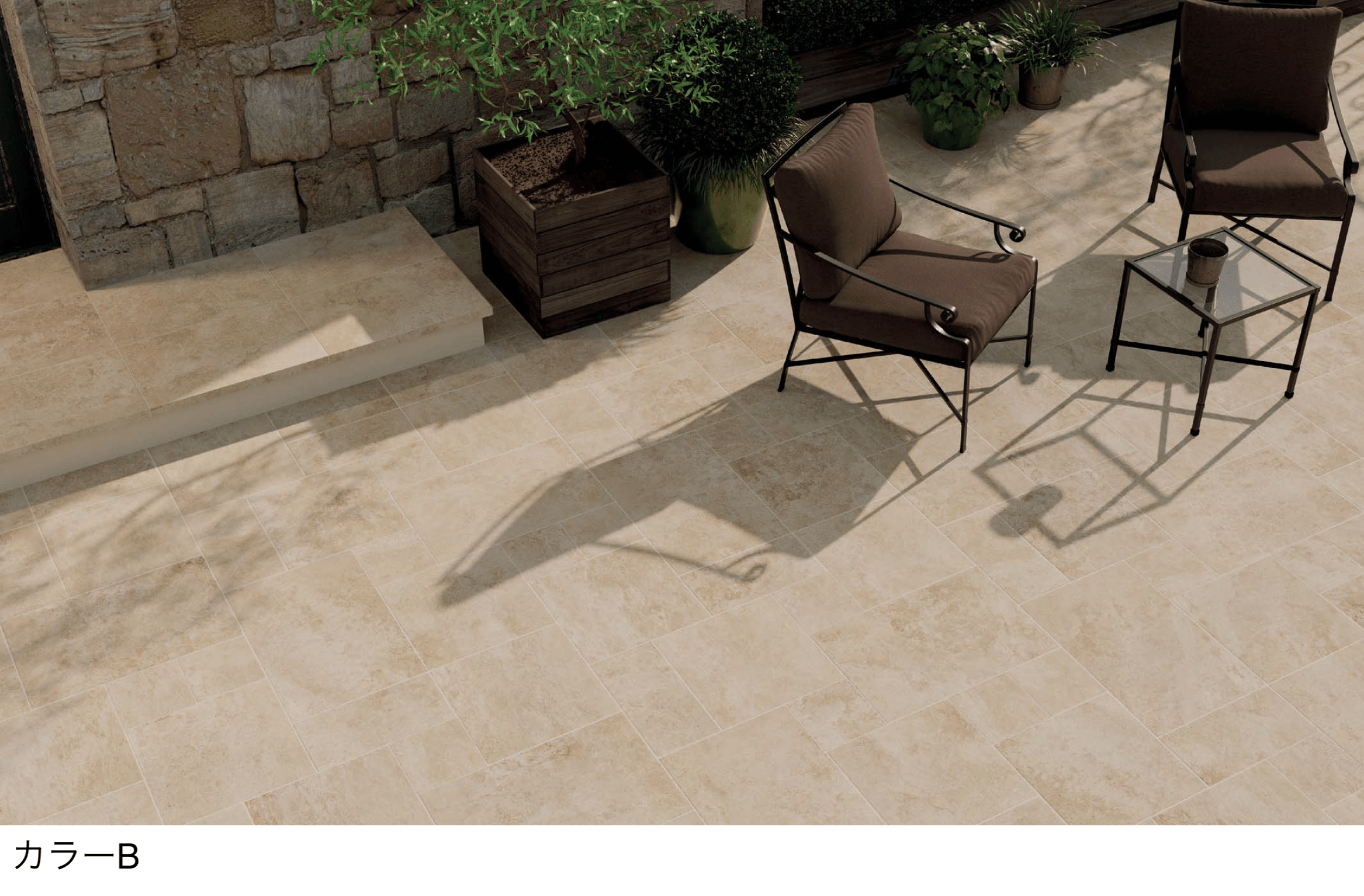 メイクランドの「オクシタニー」