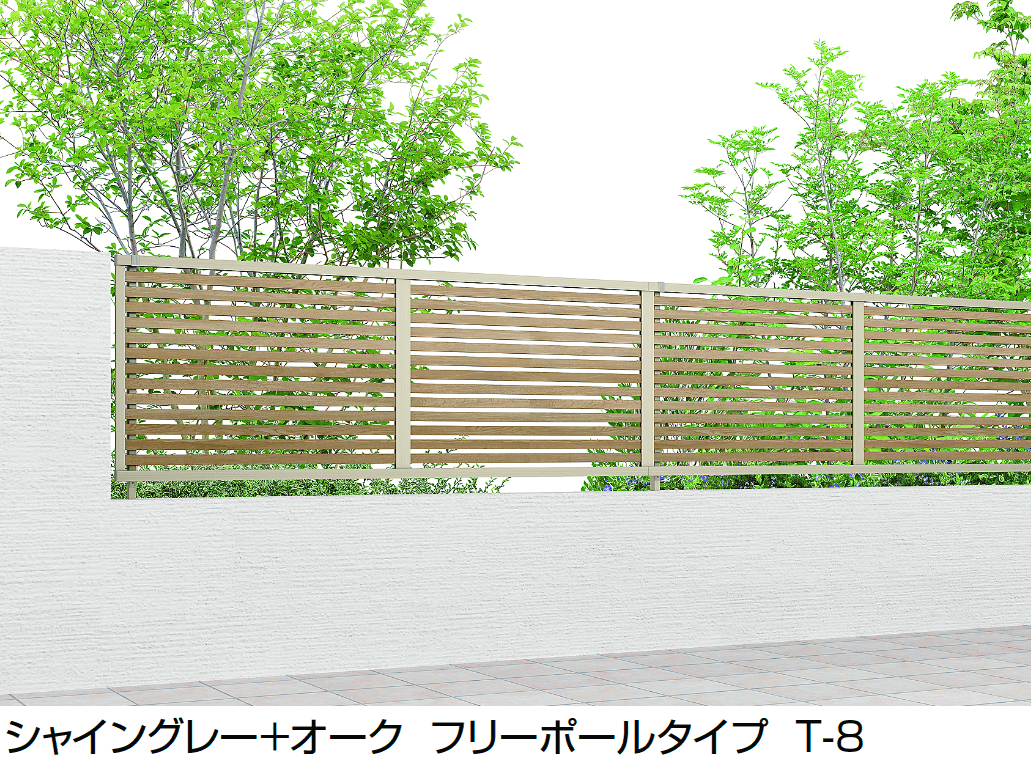 LIXILの「フェンスAB YS1型(横スリット①)」のサブ画像1