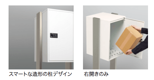 ゆとりの「タクティーボL 【2022年版】」のサブ画像4