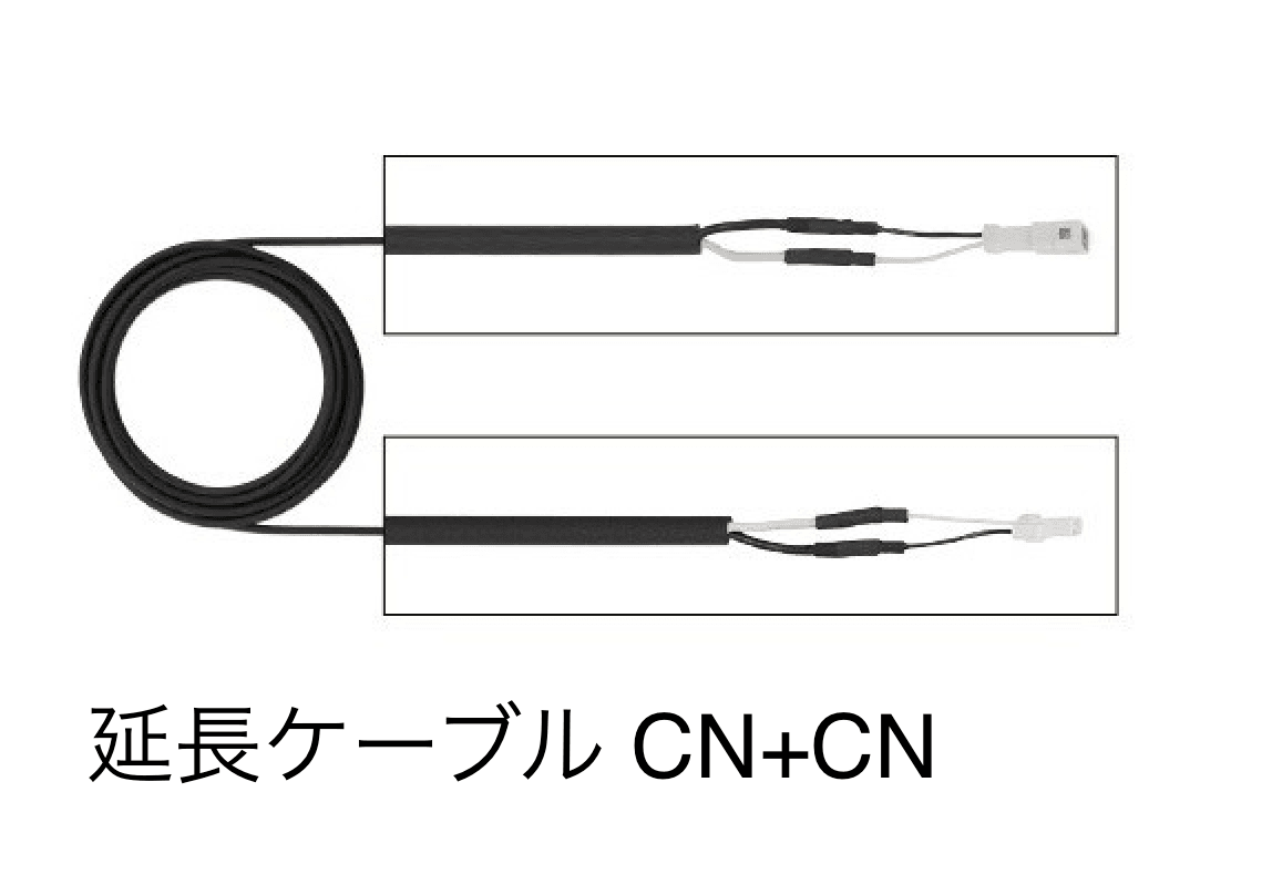 LIXILの「DC12V 配線アイテム」のサブ画像8