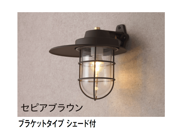 タカショーの「マリンライト(ウォールタイプ)」のサブ画像8