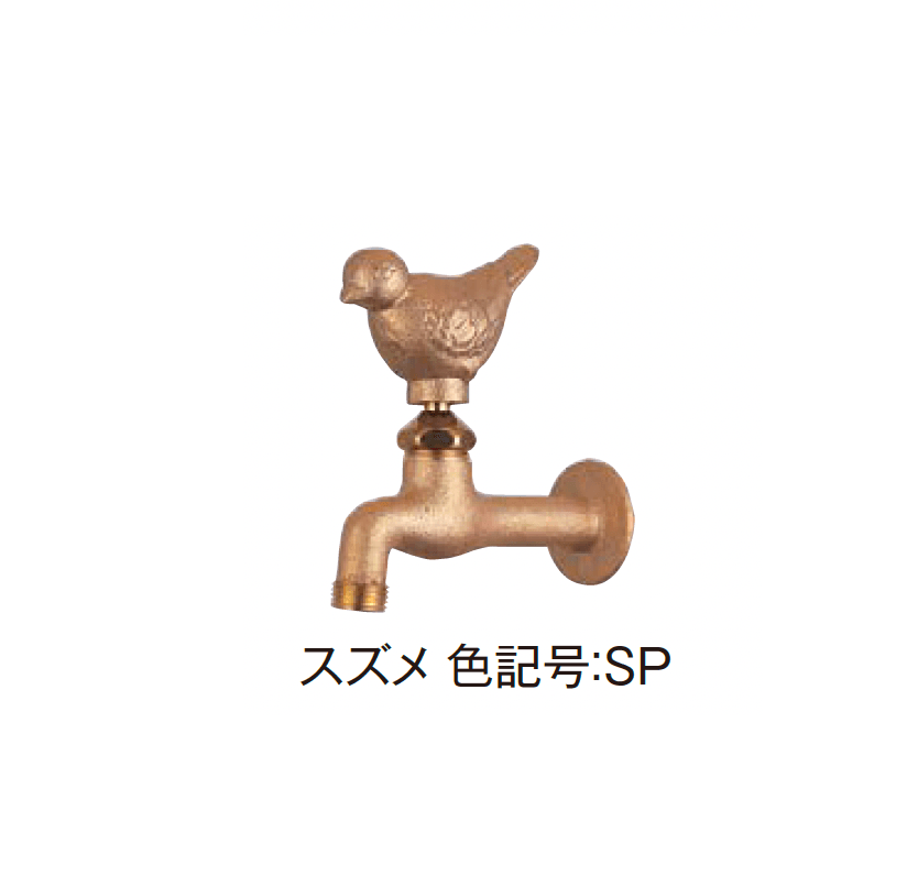 エクシスランドの「ガーデニング水栓 胴長横水栓」のサブ画像3