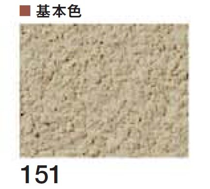 四国化成の「けいそう モダンコート 直塗り【2024年版】」のサブ画像38