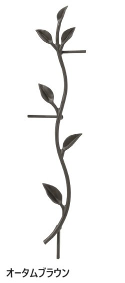 LIXILの「オーナメント【2024年版】」のサブ画像2