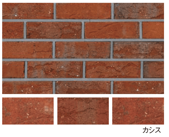 エスビックの「ショコラ・ブリック」のサブ画像4