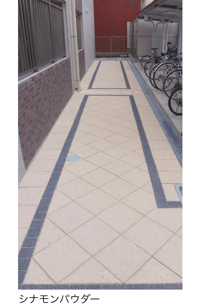 久保田セメント工業の「ピアジェブラスト」のサブ画像1