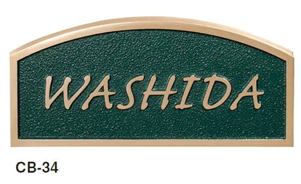 美濃クラフトの「ブロンズ鋳物表札」のサブ画像5