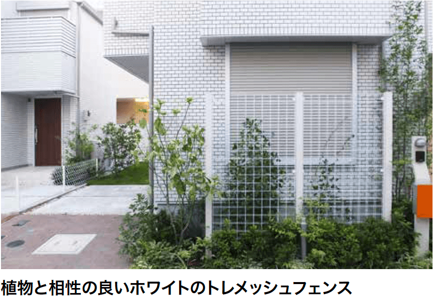 ゆとりの「トレメッシュ フェンス【2023年版】」のサブ画像2