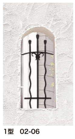 ディーズガーデンの「アールフィックスフェンス」のサブ画像2