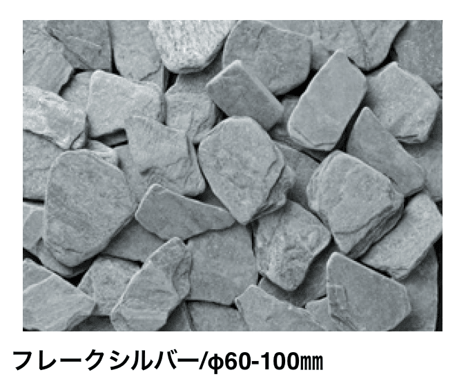 マチダコーポレーションの「ストレア」のサブ画像5