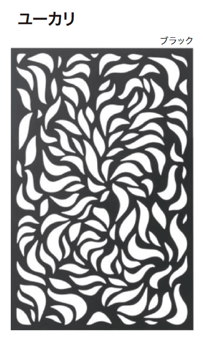 ゆとりの「デザインパネルⅡ【2024年版】」のサブ画像18