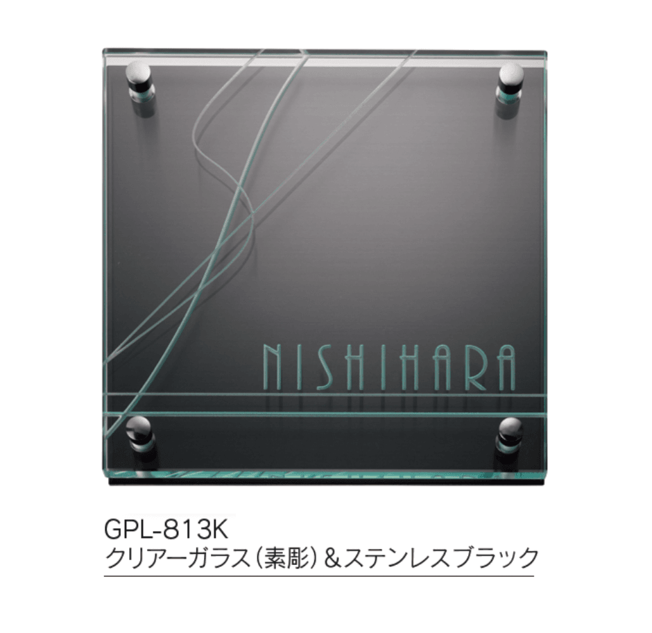 福彫の「クリアーガラス 180角【2023年版】」のサブ画像4