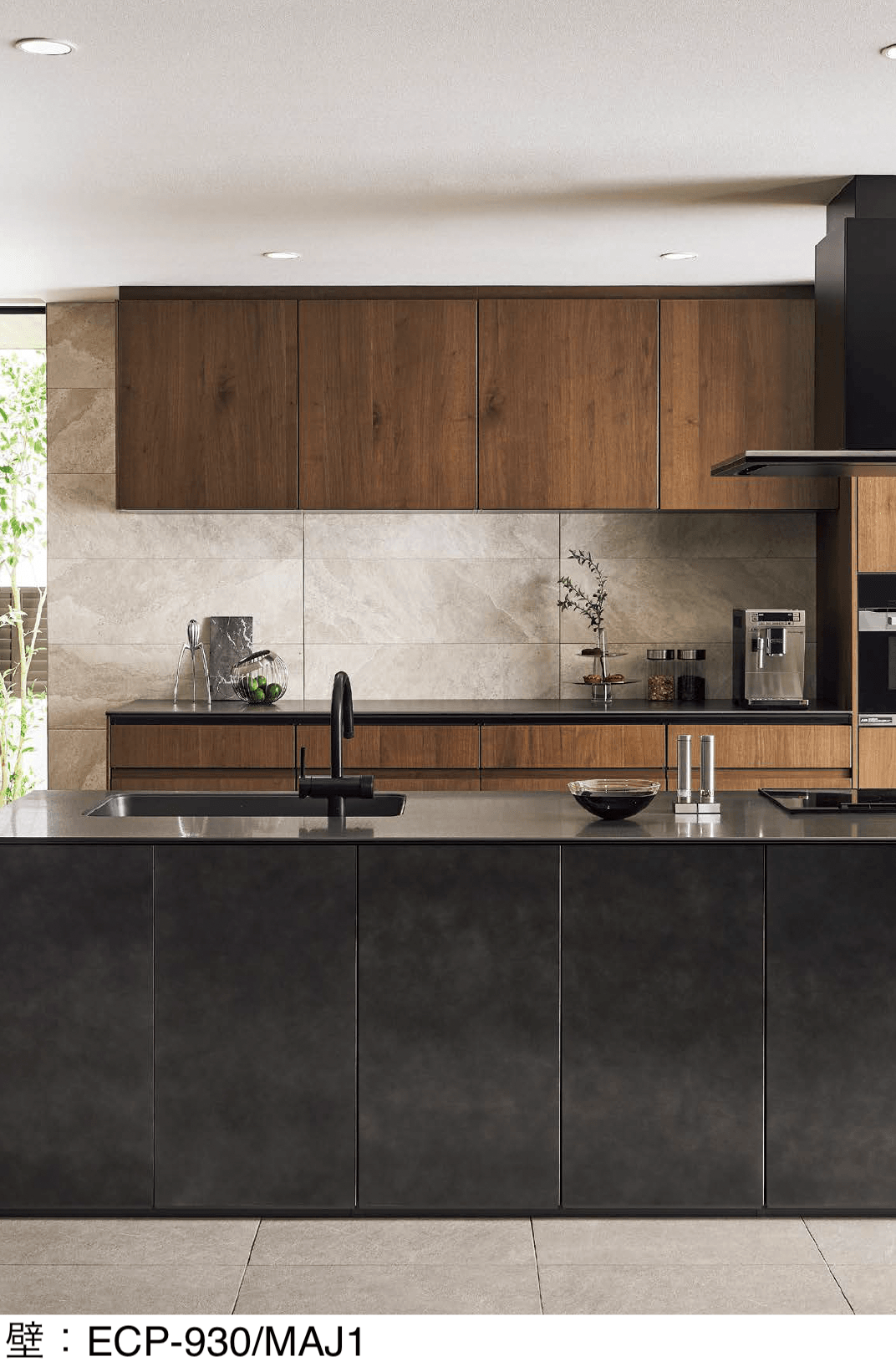 LIXILの「エコカラットプラス マジェスティックスレート」のサブ画像1