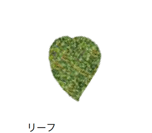 メイクランドの「デザインビーズ」のサブ画像35