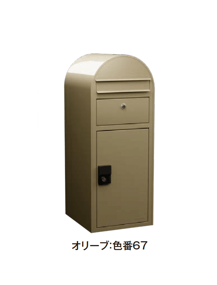 エクシスランドの「ボビ カーゴ」のサブ画像8