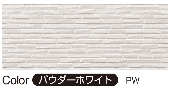 YKK APの「シャインウォール S1型(アルミ)【2024年版】」のサブ画像3