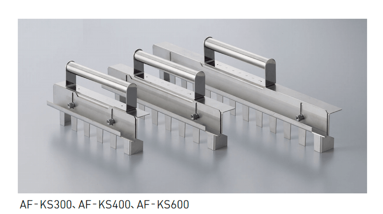 LIXILの「AFくし目コテ」