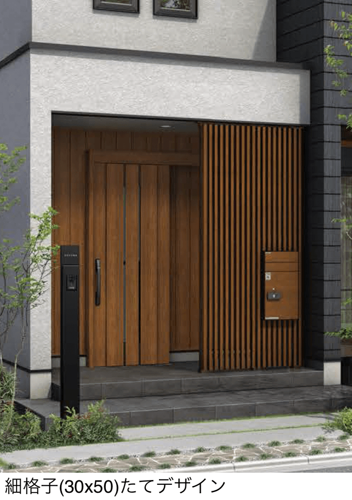 YKK APの「ルシアス スクリーン【宅配ボックス・ポスト納まり】」