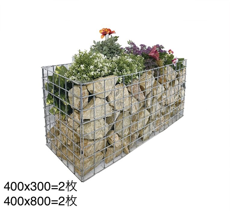 久保田セメント工業の「ゴテ フリーパネル」