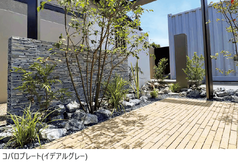 東洋工業の「コバロプレート」