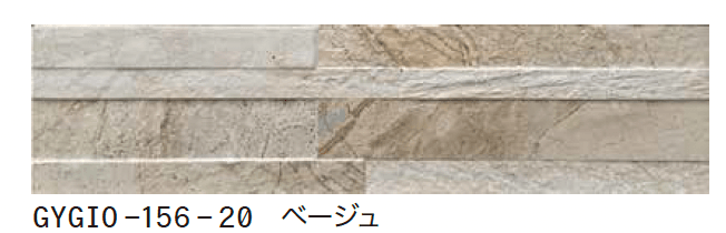 ゆとりの「ジョイステラート【2024年版】」のサブ画像2