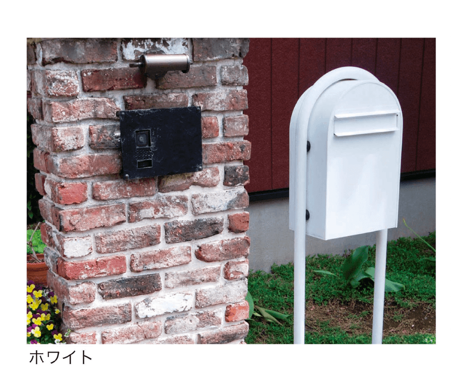 セキスイデザインワークスの「ボンボビ」のサブ画像3