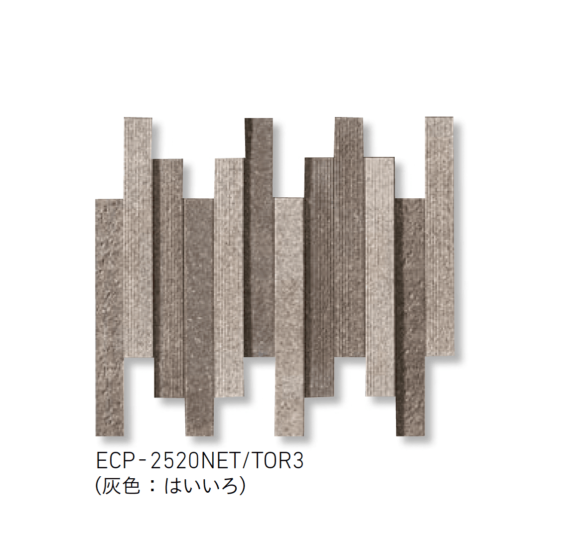 LIXILの「エコカラットプラス 陶連子(とうれんじ)」のサブ画像3