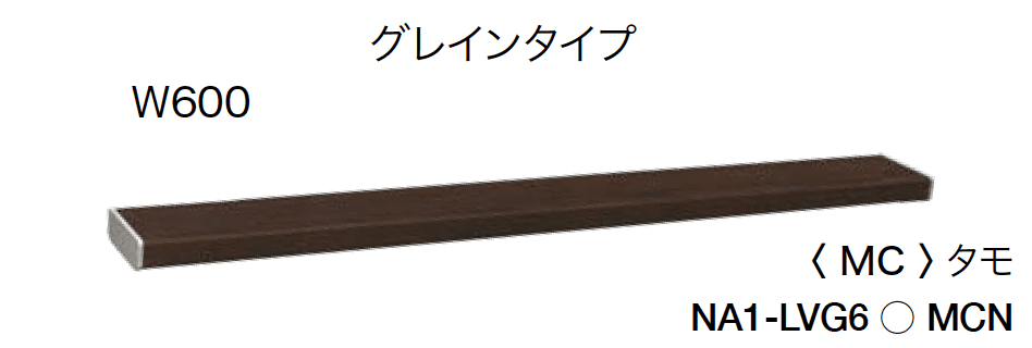 オンリーワンクラブの「シンライト【2024年版】」のサブ画像19