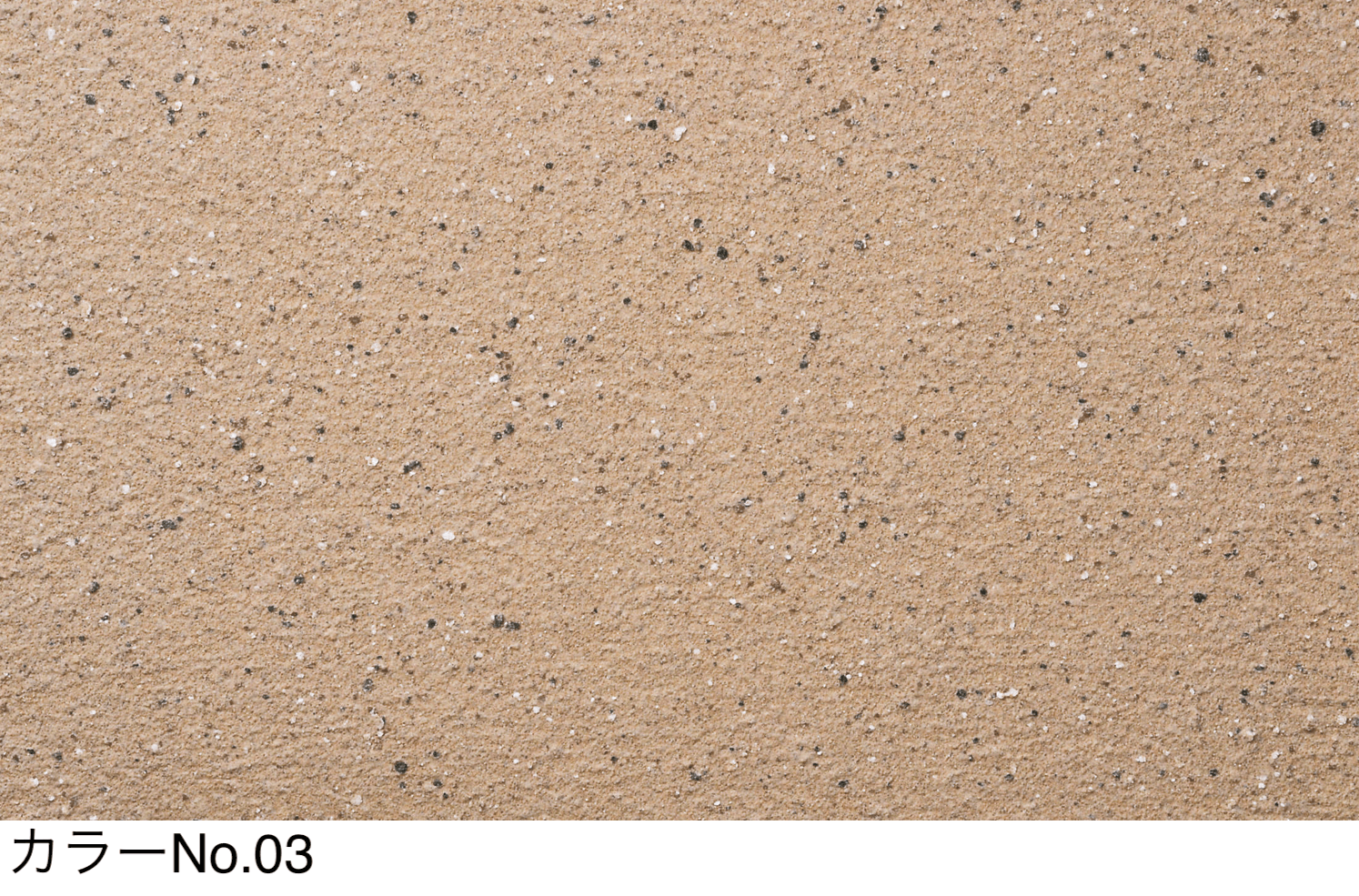 四国化成の「アートウォール専用 パレットCX」のサブ画像4